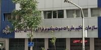 خبر تازه رئیس ساترا درباره مجوز پلتفرم‌های فیلیمو و نماوا