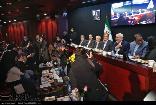 حضور وزیر امورخارجه در اتاق بازرگانی تهران