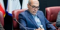 اتاق بازرگانی تهران بیانیه داد/ لایحه قانون تجارت را تصویب کنید!+ متن بیانیه