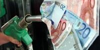 چرا صادرکننده بنزین نمی‌شویم؟