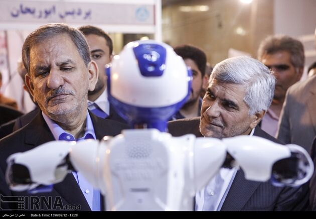 چهارمین جشنواره آموزش دانشگاه تهران