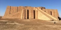  تصاویر جالب بازدید پاپ فرانسیس از زادگاه ابراهیم