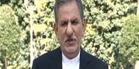 فیلم اظهارات جهانگیری در واکنش به وقایع غزه