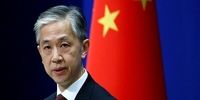 چین برای اتحادیه اروپا خط و نشان کشید