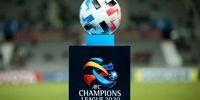 اعلام زمان و مکان فینال لیگ قهرمانان آسیا  