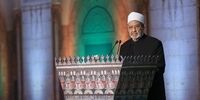موضع‌گیری صریح شیخ الازهر علیه روسیه 