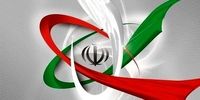 بیانیه مشترک تروئیکای اروپا درباره توافق هسته‌ای ایران