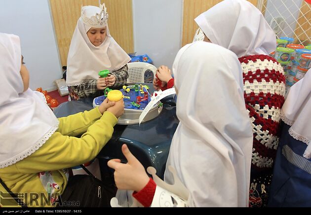 نمایشگاه بازی و اسباب بازی ایرانی اسلامی