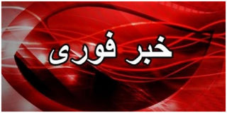 انفجار انبار مهمات در سوریه
