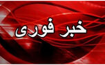 فوری/ شنیده شدن صدای انفجار در تنگه هرمز