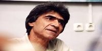 تصویری تلخ از خانه ابدی ناصر تقوایی