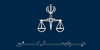 رای دادگاه سیف و عراقچی نقض شد/دیوان عالی: متهمان، مجرم نیستند