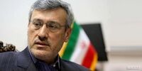 تدبیر رهبری در قبال تظاهرکنندگان