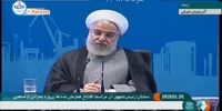 روحانی: رهبری گفتند بگذار مسئولیت برجام بر عهده کل نظام باشد