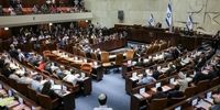 تعطیلی مجلس نمایندگان اسرائیل پس از موج جدید موشک‌باران حماس