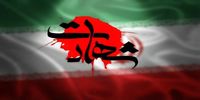 تعداد شهدای حمله آمریکا به اطراف اهواز اعلام شد