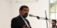 3 حکم همزمان ابراهیم رئیسی برای محسن رضایی