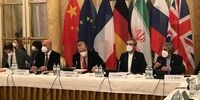 نشست کمیسیون مشترک برجام پایان یافت