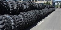 ترخیص 2.5 میلیون حلقه لاستیک سنگین از گمرک