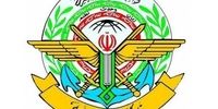 هشدار ستادکل نیروهای مسلح به آمریکا و اسرائیل/  سهمگین‌تر و کوبنده‌تر پاسخ می‌دهیم