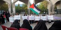 تجمع اعتراضی زنان مقابل دانشگاه تهران+ عکس