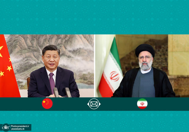 بیانیه مشترک ایران و چین پس از سفر رئیسی به پکن
