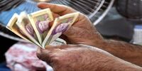 تصمیم مهم دولت درباره دستمزد کارگران