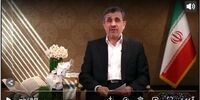 پیام جنجالی احمدی‌نژاد به مناسبت نوروز/ برای این انقلاب نکردیم که دیگران از ما بترسند/ شرق و غرب دو تیغه قیچی برای بریدن گلوی ملت ها هستند!