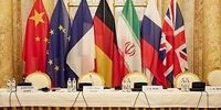 2 پیش نویس جدید ایران در مذاکرات وین