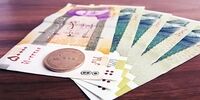 واریز یارانه 45500 تومانی پنج‌شنبه 20 آذر

