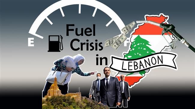 مصاف ایران و آمریکا در زمین لبنان 