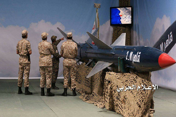 شلیک موشک بالستیک یمن به پایگاه نظامیان عربستان
