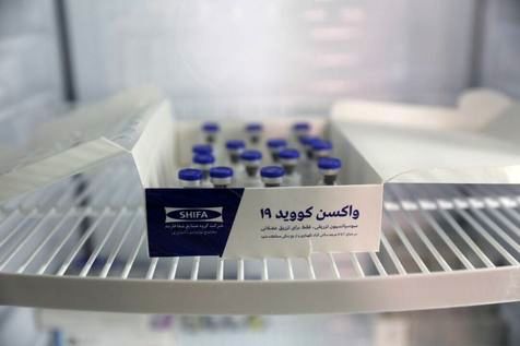 اعلام زمان به بازار آمدن واکسن ایرانی کرونا