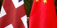 جنگ رسانه‌ای انگلیس و چین/ تنش بالا گرفت