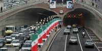 این تونل تهران امشب مسدود است