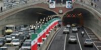 این تونل تهران امشب مسدود است