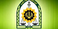 صدور اطلاعیه‌ مهم پلیس درباره حجاب+ جزئیات