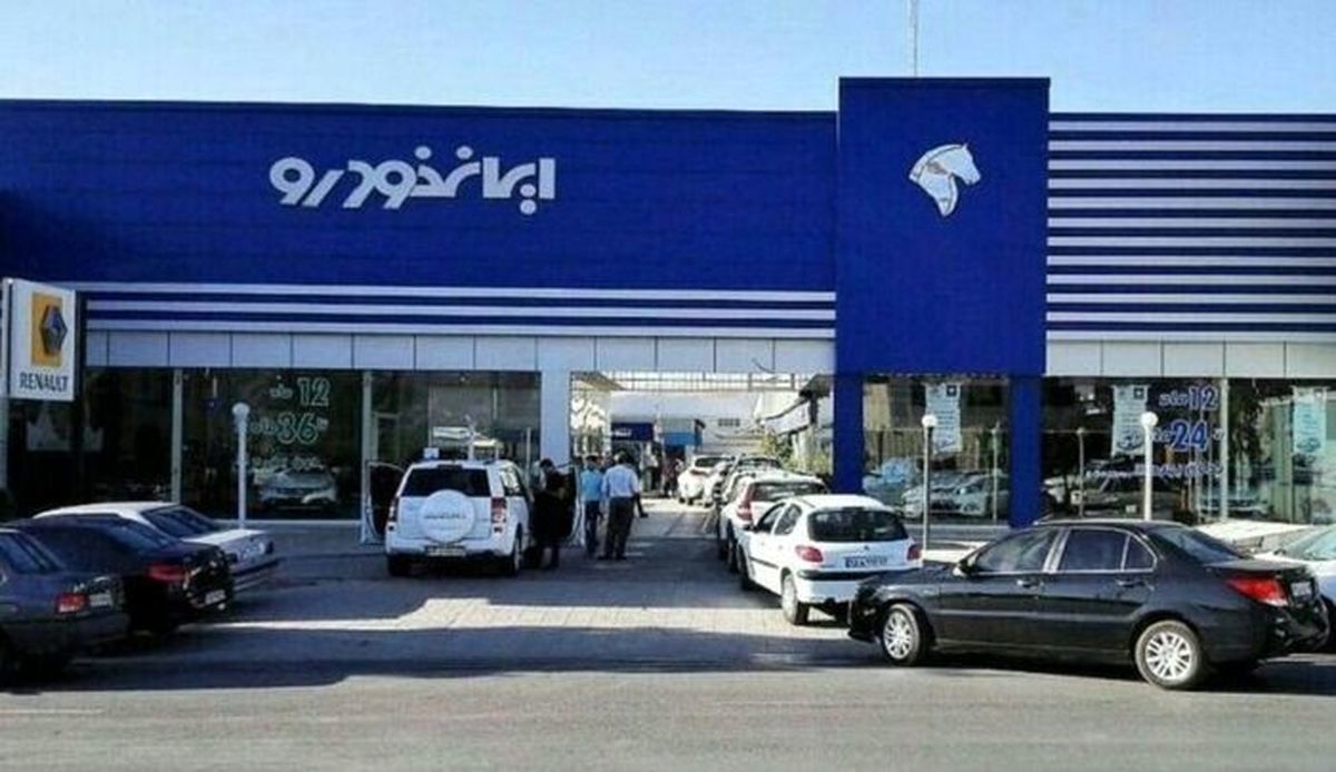 بازار ایران خودرویی ها در گرما یخ زد 