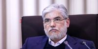 درخواست فوری نماینده مجلس از وزیر علوم درپی وقوع انفجار در دانشگاه تهران