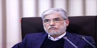 درخواست فوری نماینده مجلس از وزیر علوم درپی وقوع انفجار در دانشگاه تهران