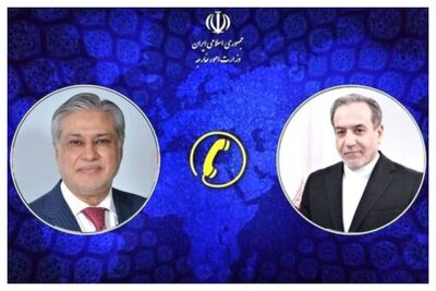 وزیر خارجه پاکستان به عراقچی تبریک گفت