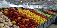 میادین میوه و تره‌بار تهران در تاسوعا و عاشورا چه ساعتی باز هستند؟