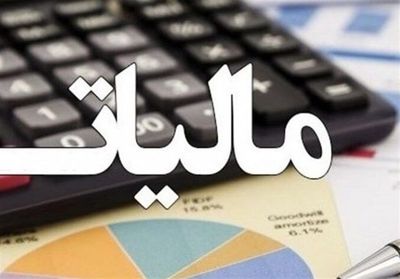 مالیات خروج از کشور در سال 1405 چقدر است؟/ نحوه پرداخت الکترونیکی اعلام شد
