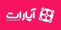 واکنش به انتشار یک ویدئو غیر اخلاقی در سایت آپارات