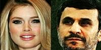 درخواست ازدواج مدل مشهور جهان از محمود احمدی نژاد!