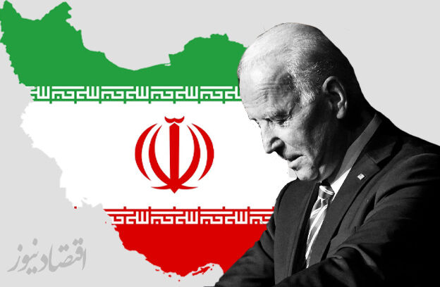 تغییر استراتژی بایدن درباره ایران