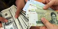 دو تصمیم مهم درباره بازار ارز