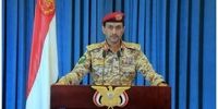 ارتش یمن حمله به کشتی آمریکایی را تایید کرد