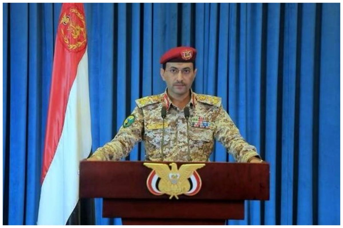 ارتش یمن حمله به کشتی آمریکایی را تایید کرد