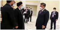 وعده رئیس‌جمهور چین به رئیسی 